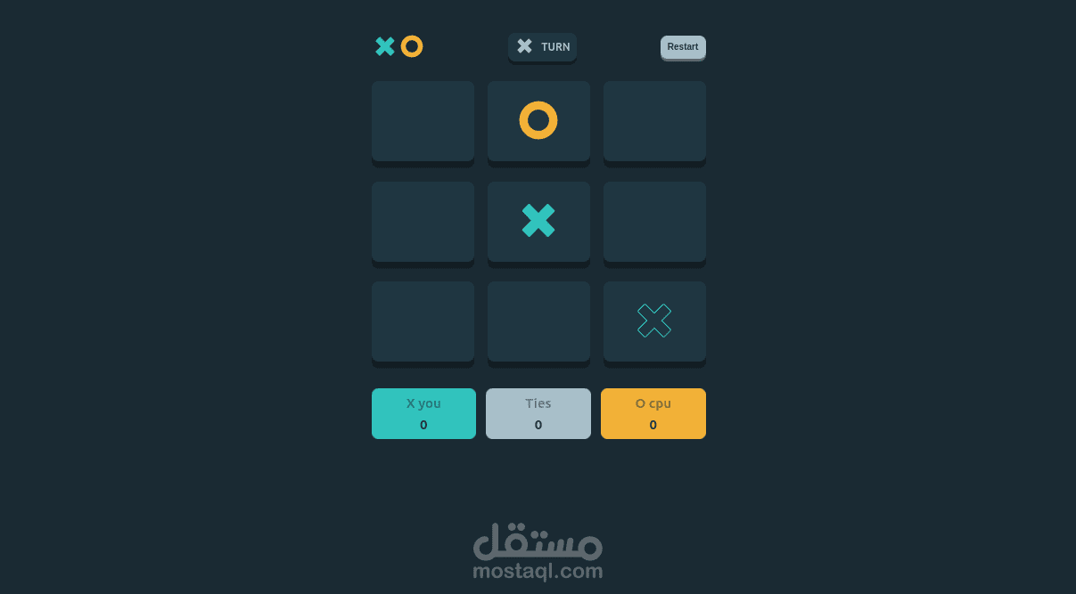 برمجه لعبه اكس او  Tic-Tac-Toe game