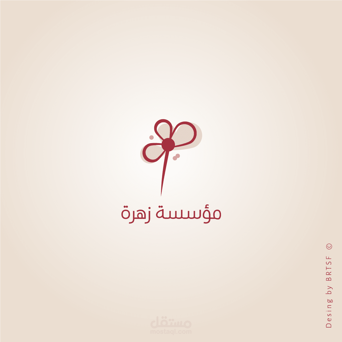 تصميم لوغو