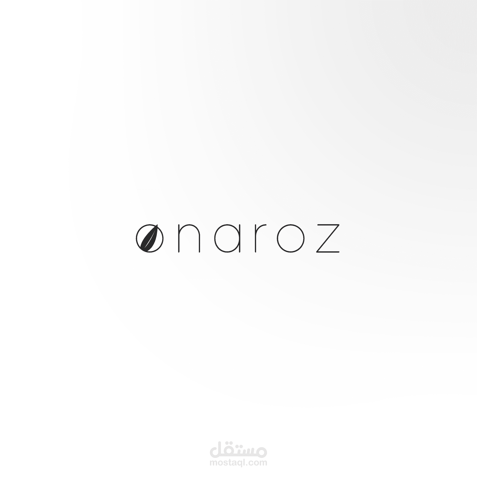 تصميم لوغو