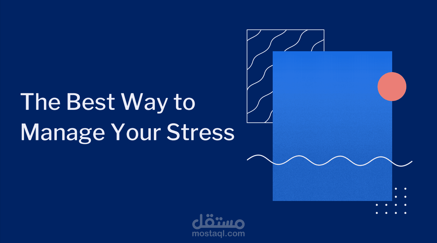 بحث عن " Stress management " في شكل PowerPoint