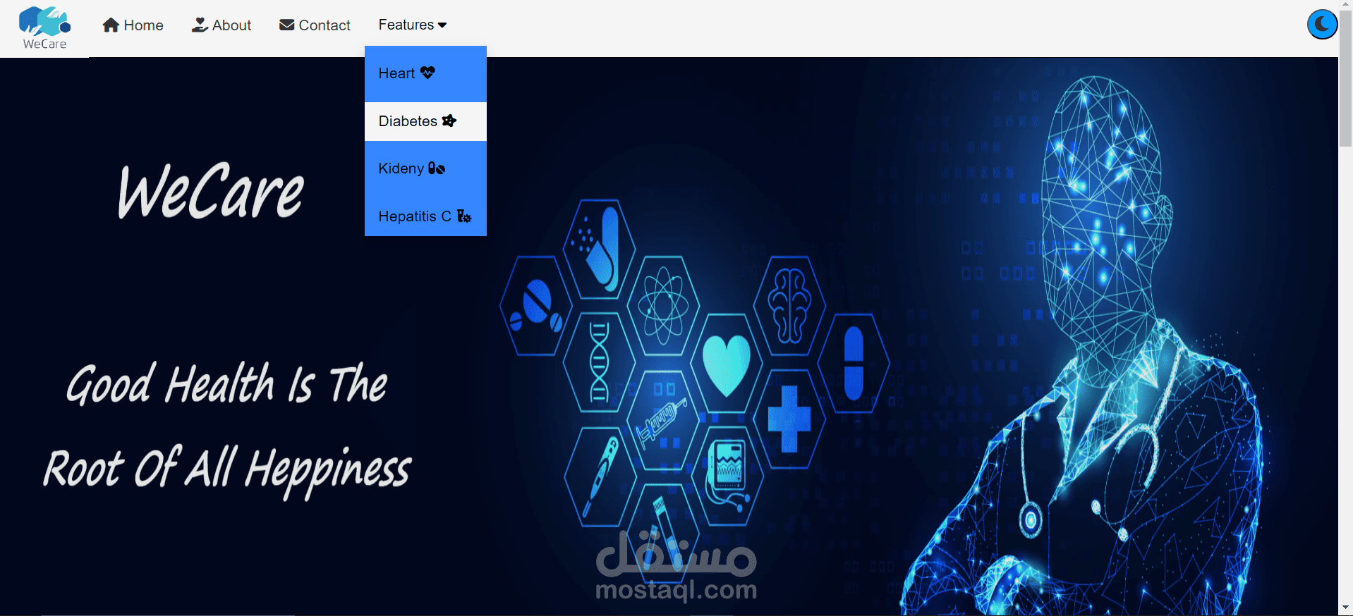 موقع ل التنبأ ب الامراض المزمنه (WeCare)