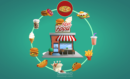 Fast Food Restaurant