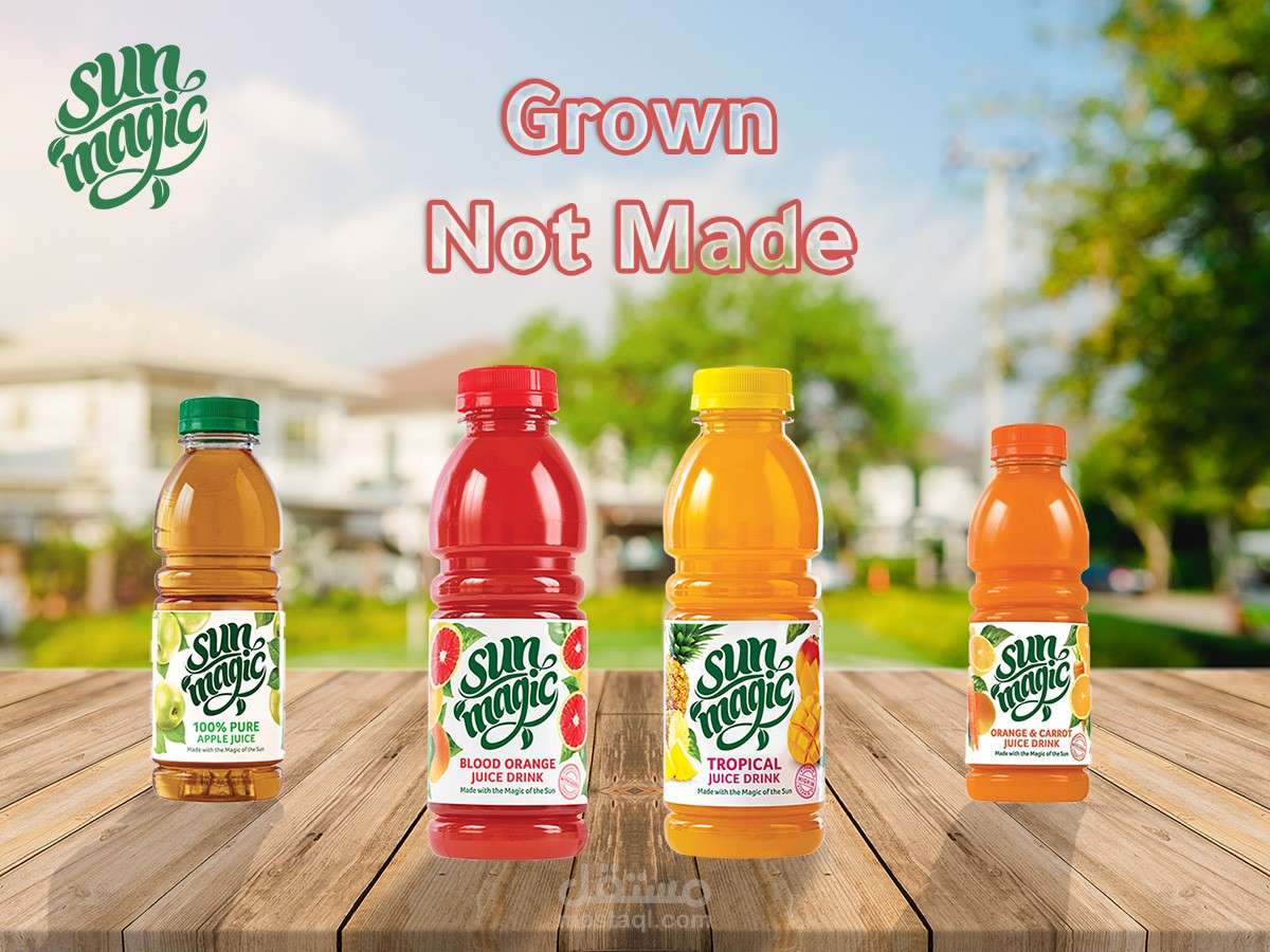 Screen display of juice products