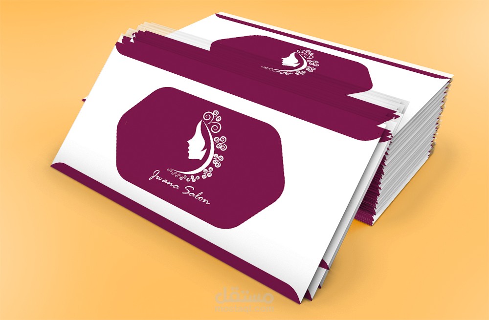 صالون جوانا للسيدات