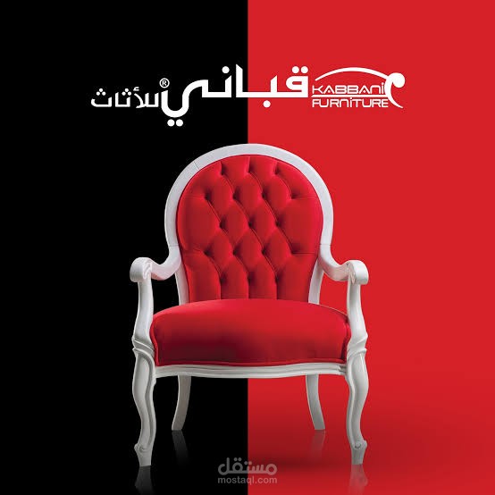 تصميم فيديوهات