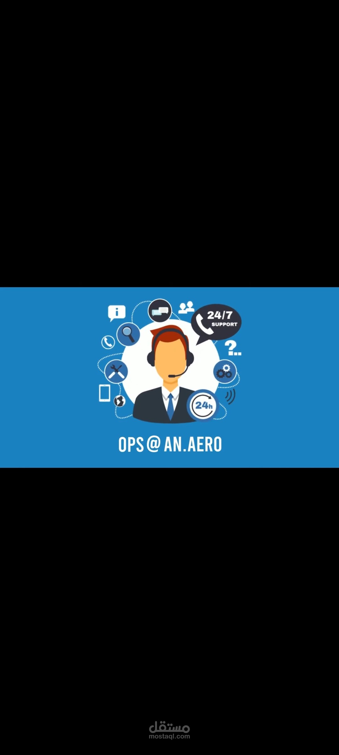 Explainer video