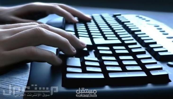 كتابهword