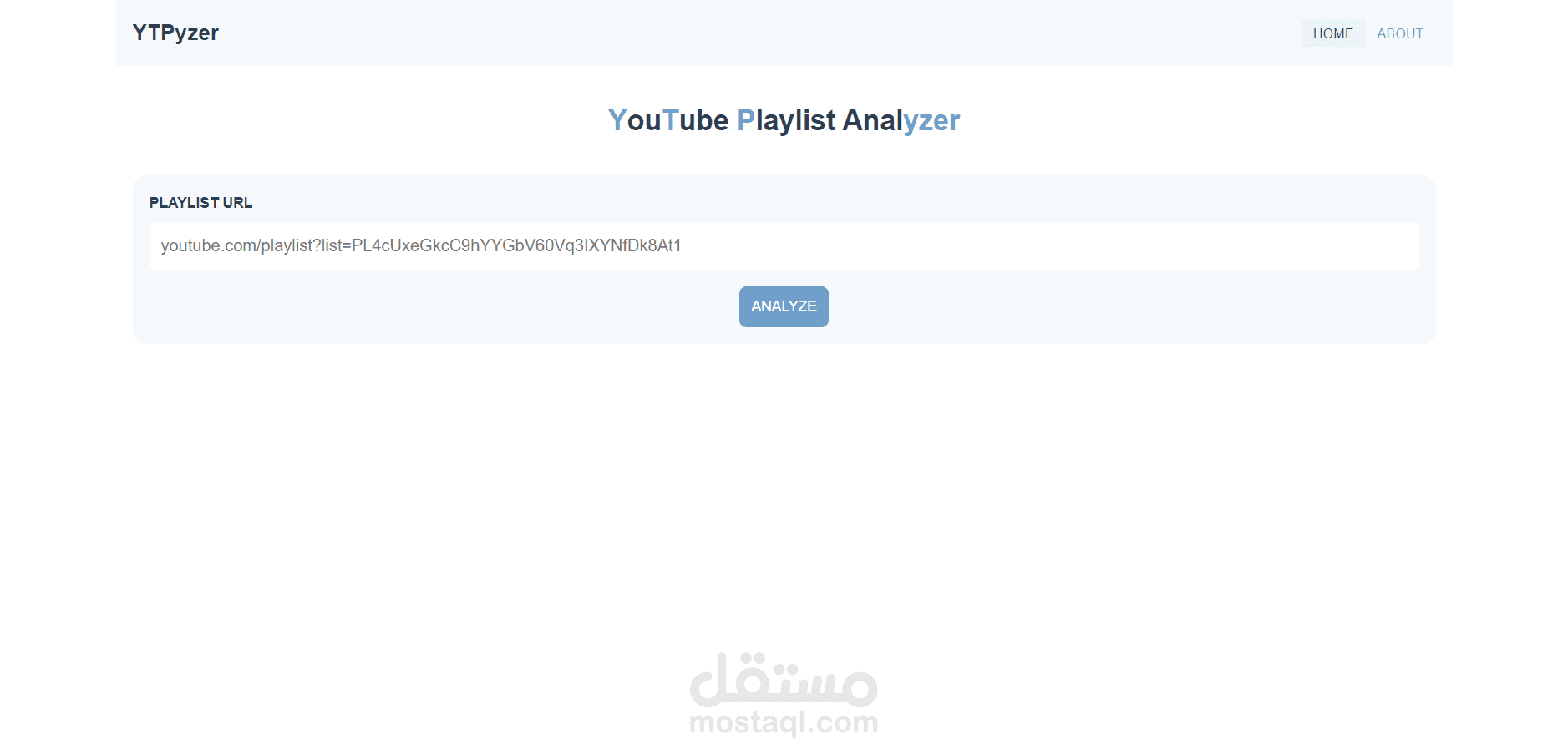 محلل بيانات قوائم YouTube