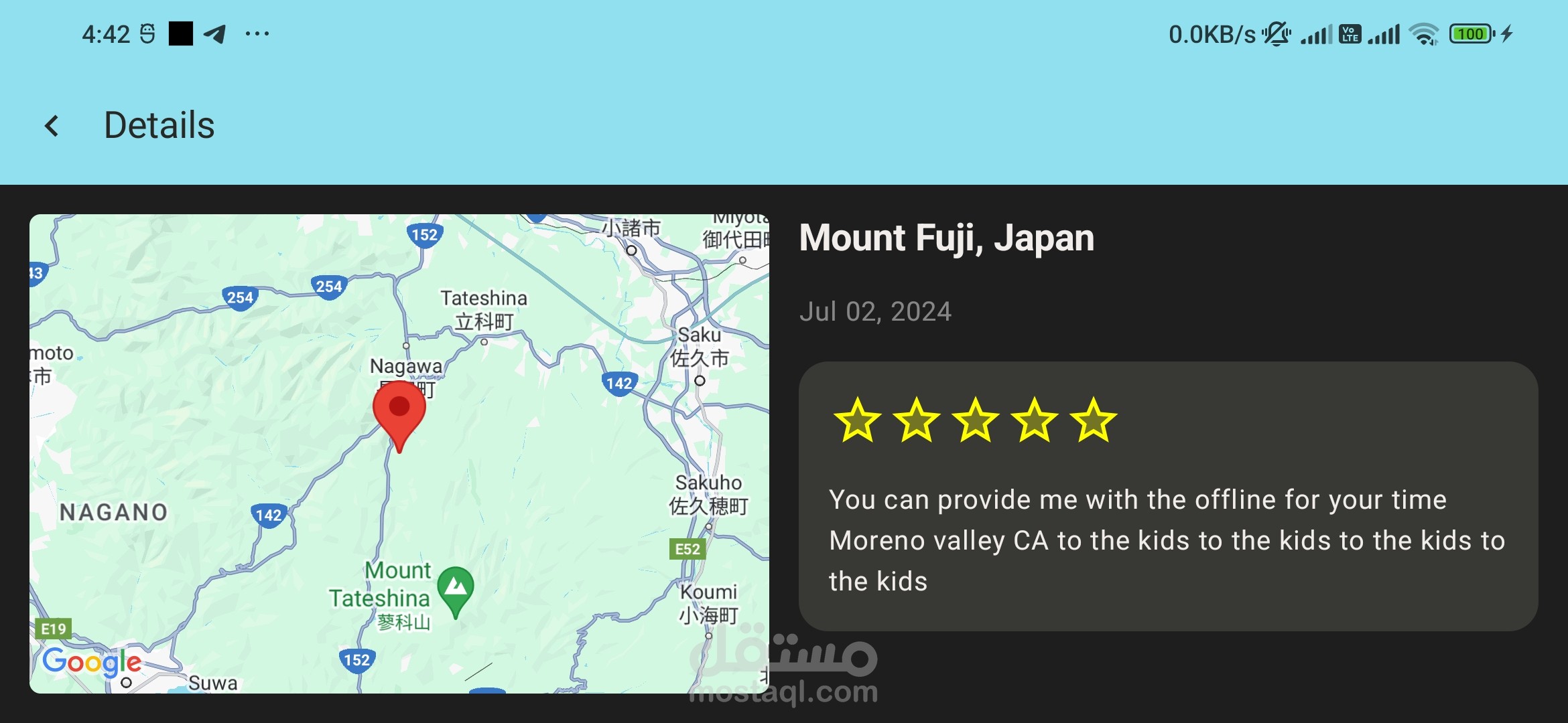 تقييم مواقع سياحية - Tourating