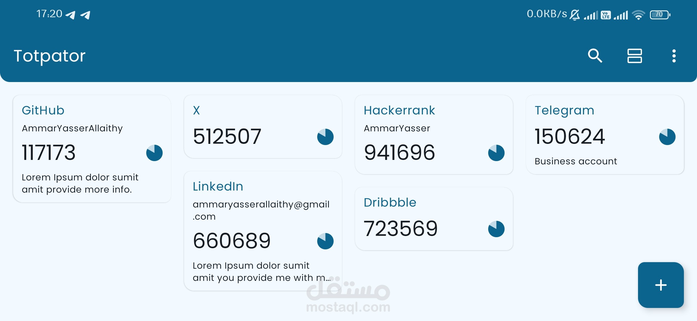 المصادقة الثنائية - Totpator