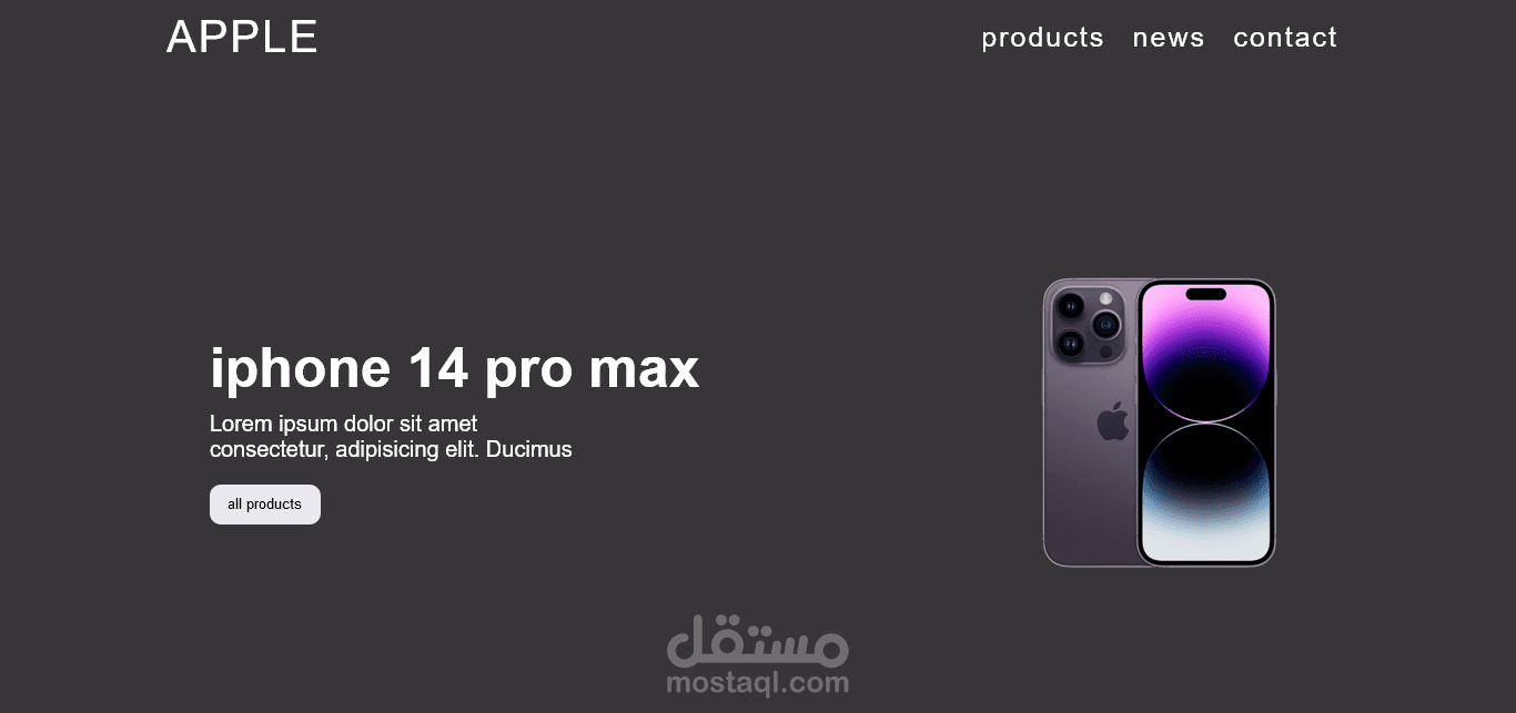 تصميم لموقع ابل