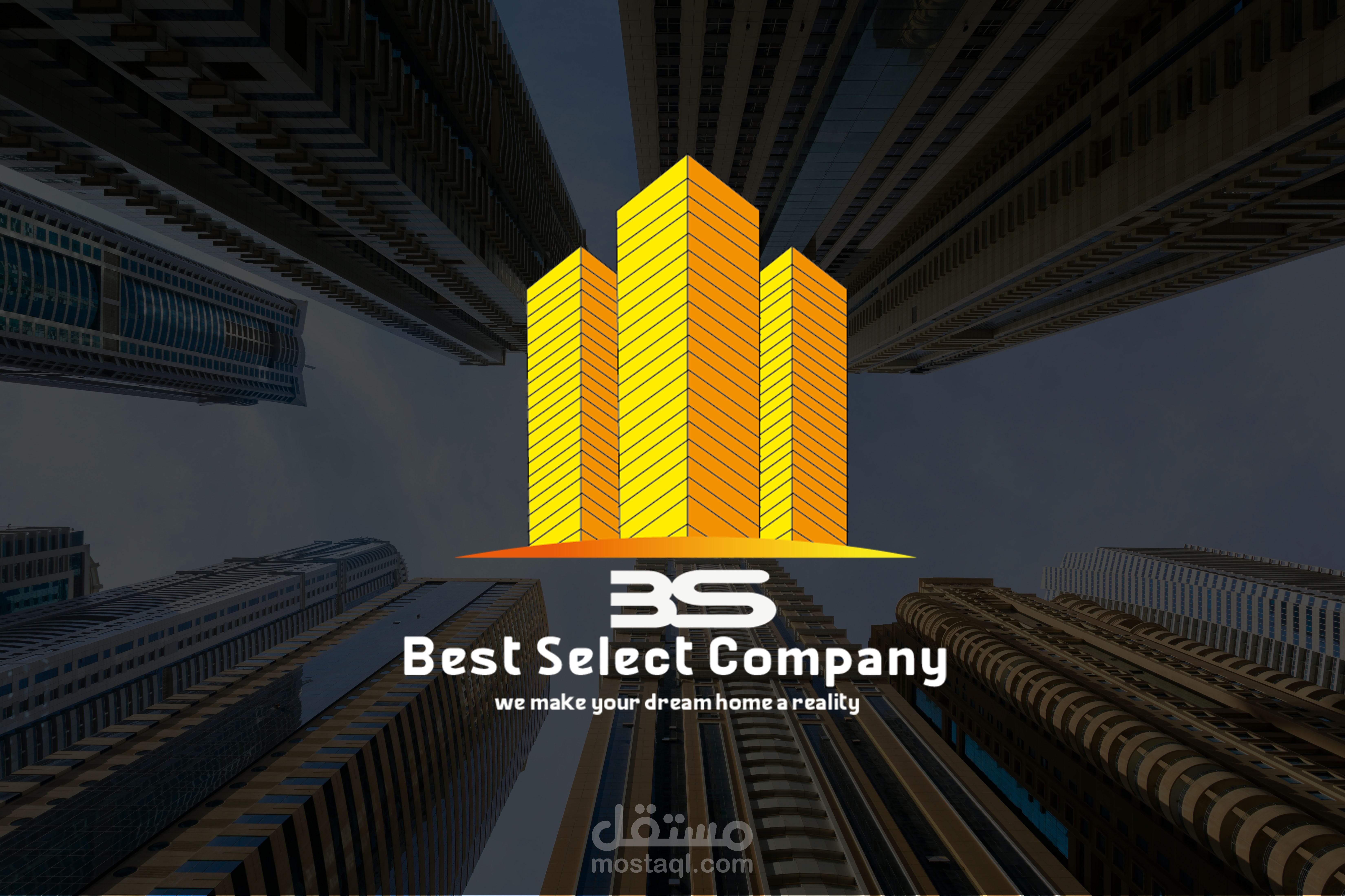 Logo For B&S