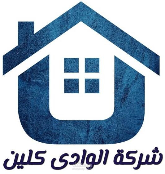 بالرياض