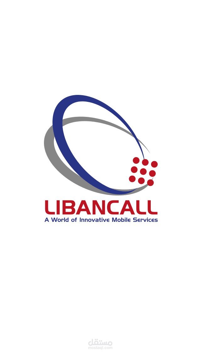 تطبيق إخباري بالصوت