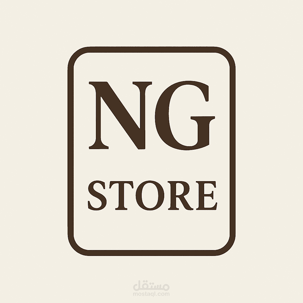 تصميم لوجو لبراند ملابس