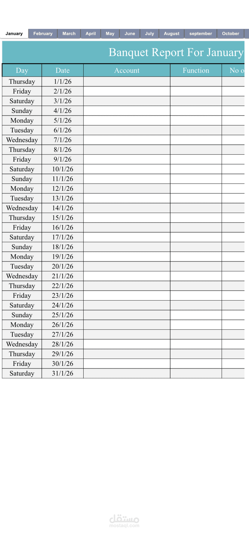 انشاء جدول اكسيل