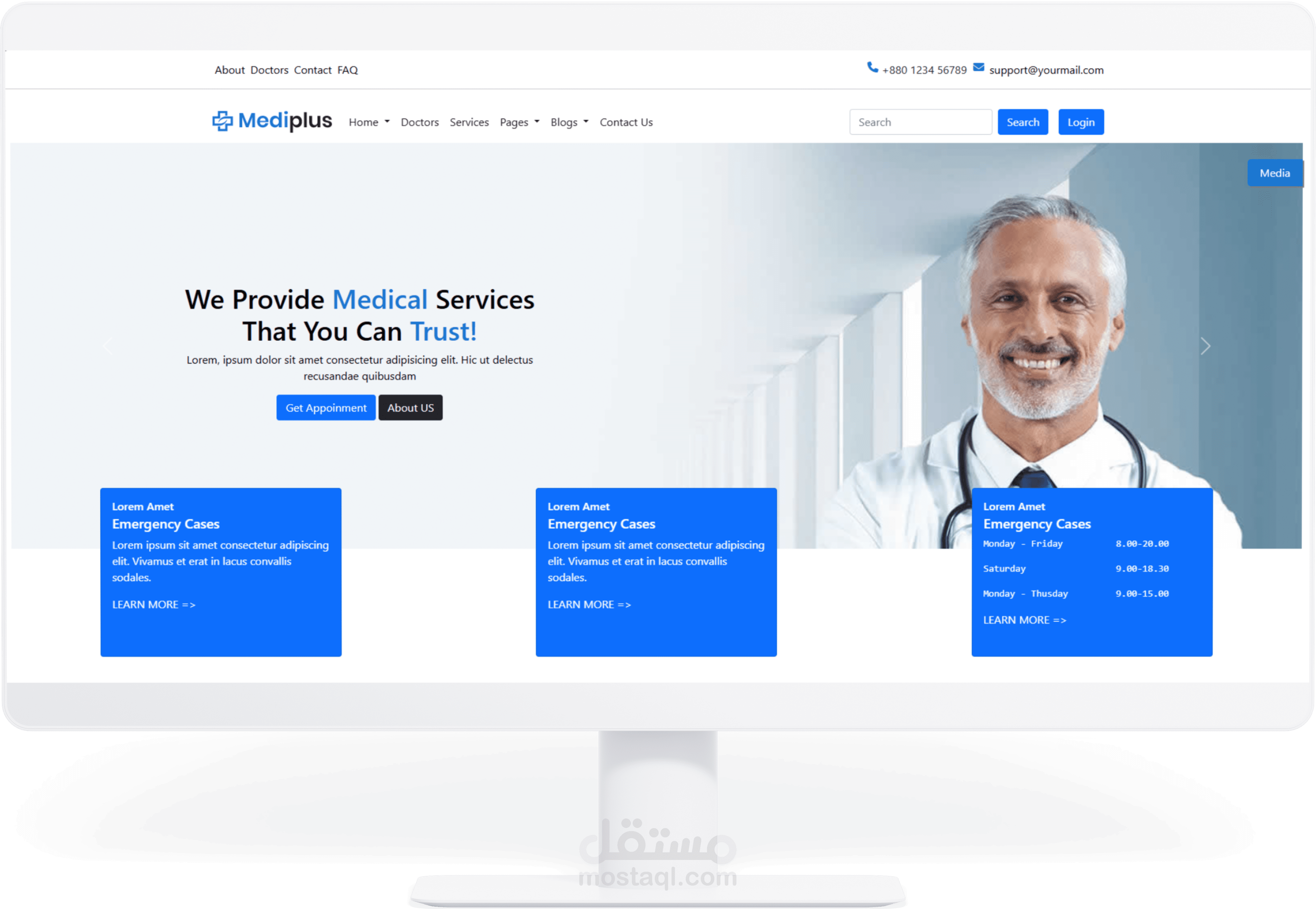 برمجة صفحة هبوط (Landing Page) احترافية ومتجاوبة باستخدام Bootstrap 5.