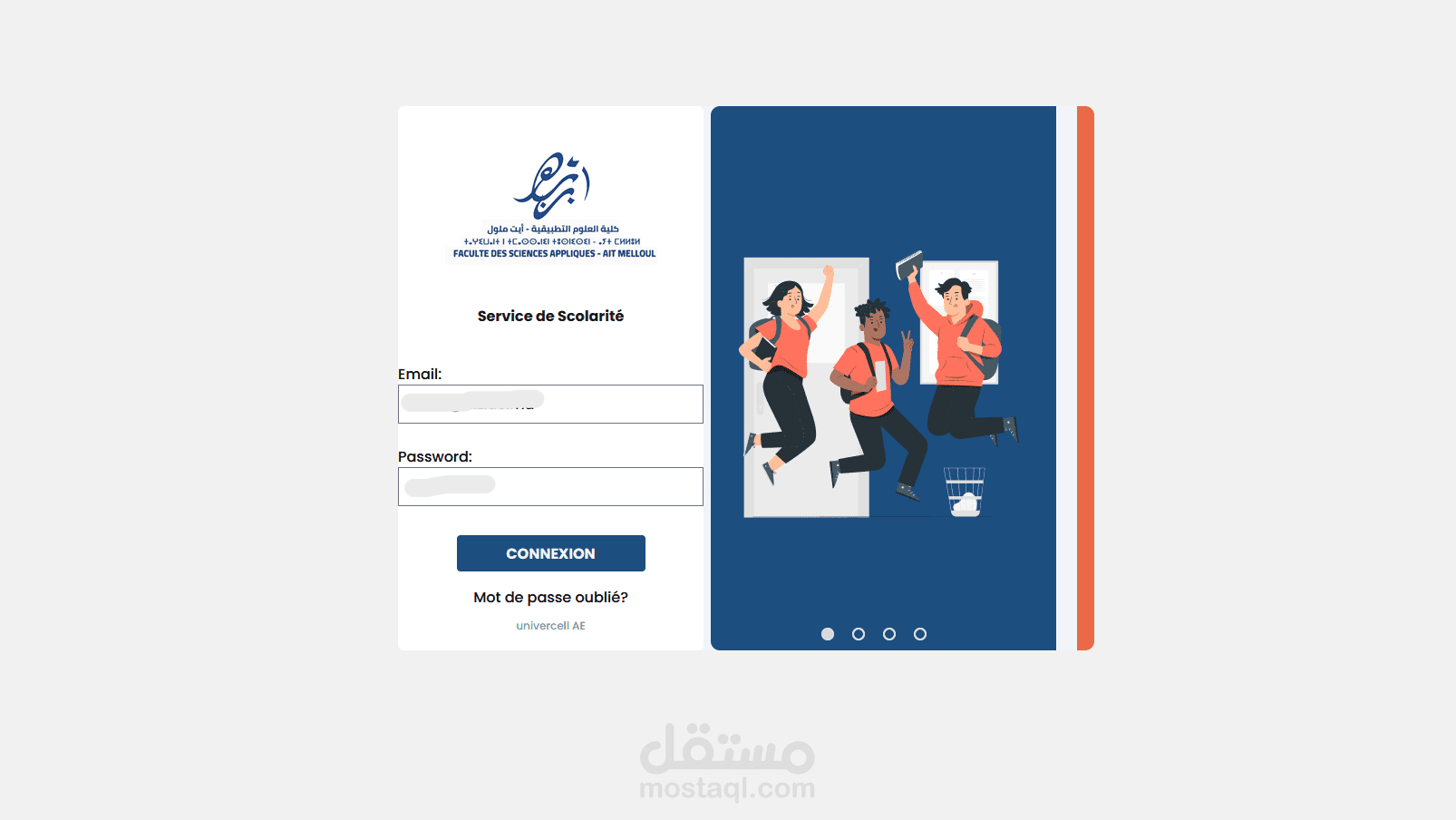 تطبيق ويب ذكي لإدارة حسابات الطاقم الإداري والتلاميذ مع شاتبوت يجيب بلغات متعددة