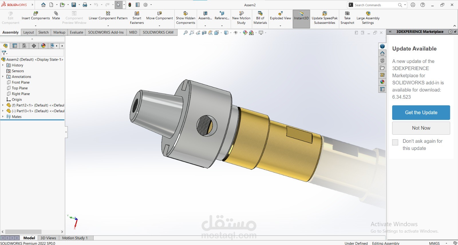 Filling Nozzle Assembly