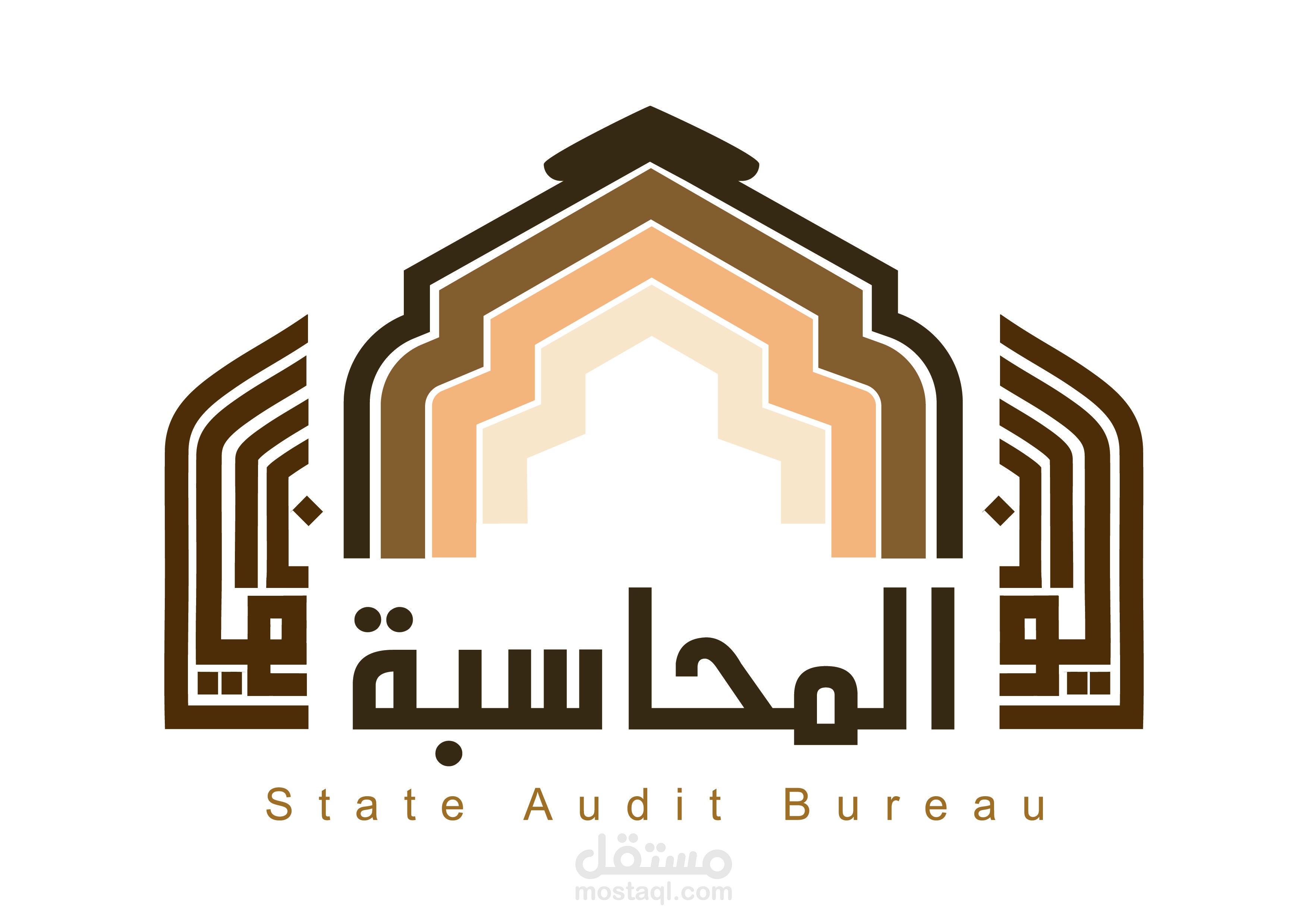 شعار ديوان المحاسبة الكويتي