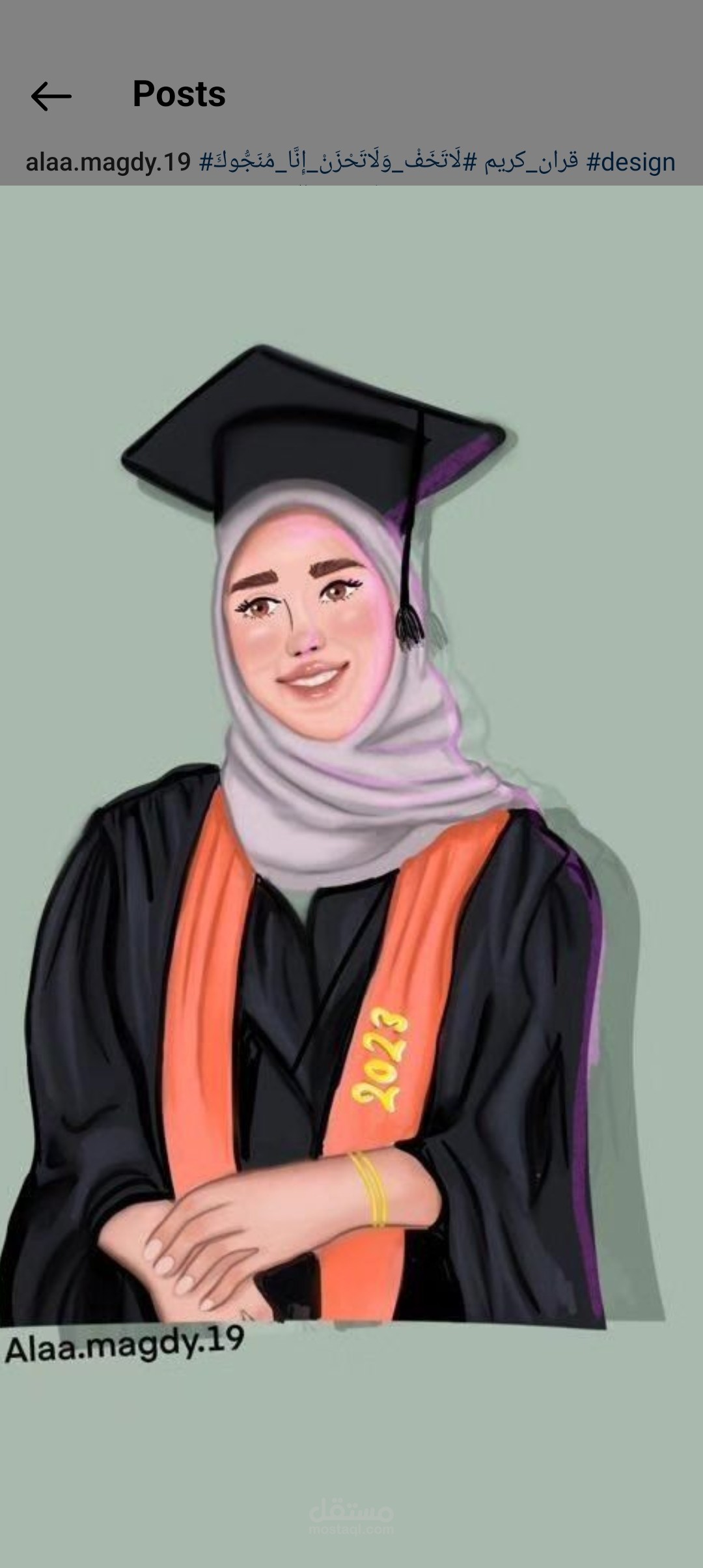 رسم كرتون