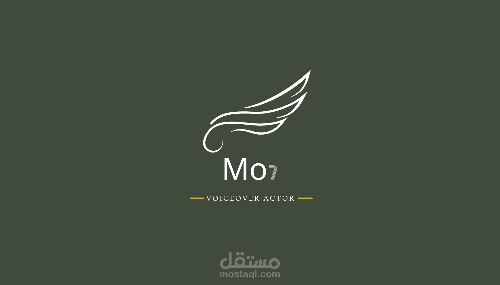 تعليق صوتي وثائقي