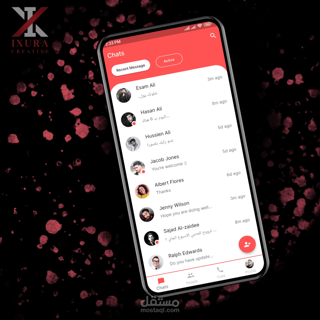 تصميم وبرمجة تطبيق محادثة chat app