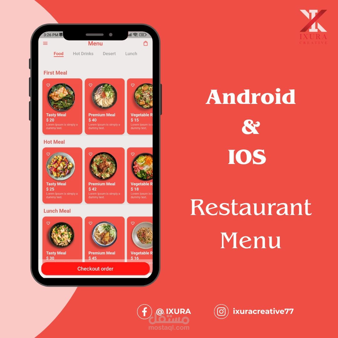 تصميم وبرمجة تطبيق مينيو طعام لاحد المطاعم Restaurant Menu App