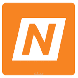 ألنهردة الاخبارية