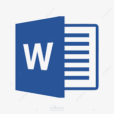 كتابة مقالات صغيرة على word
