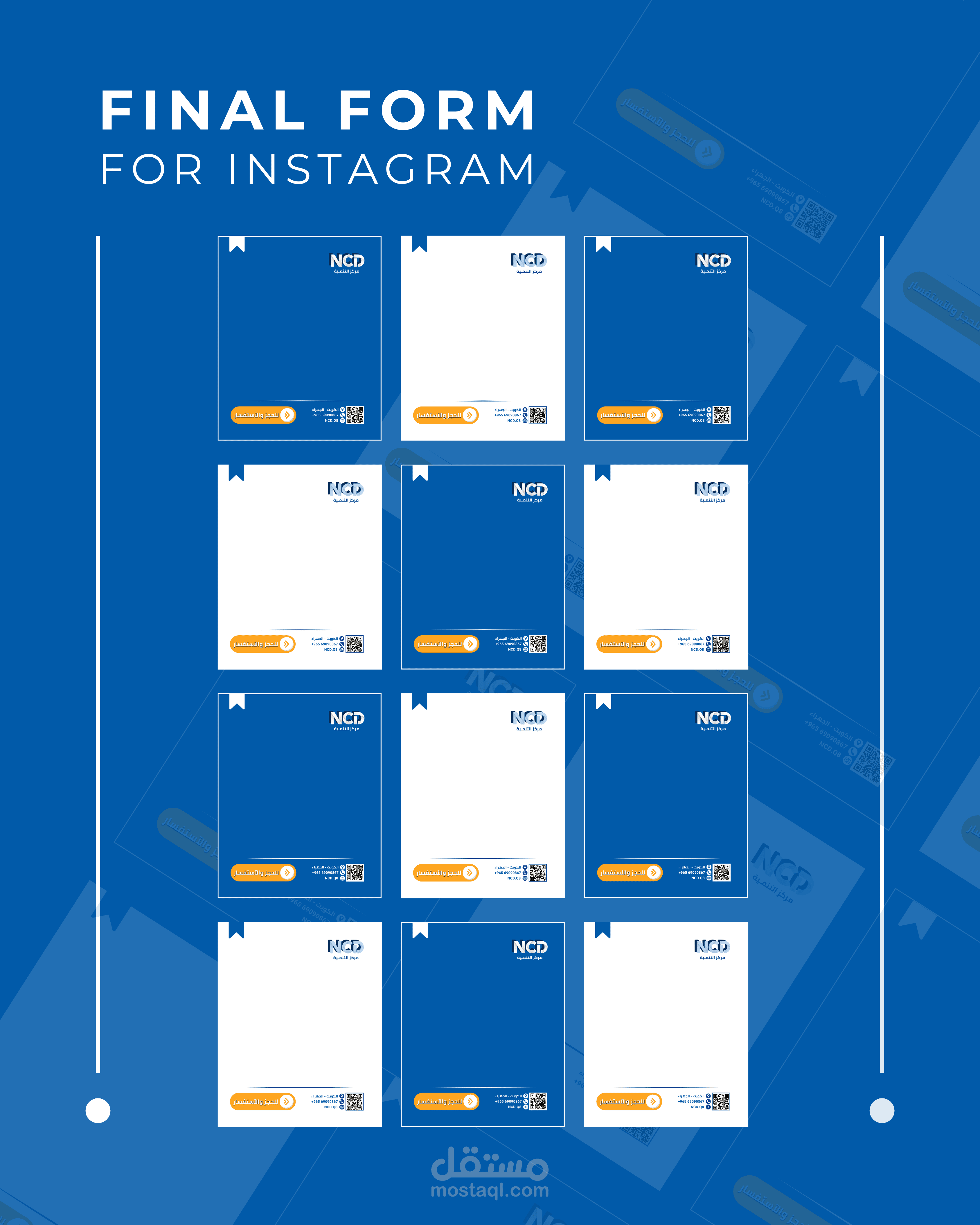 Instagram posts design