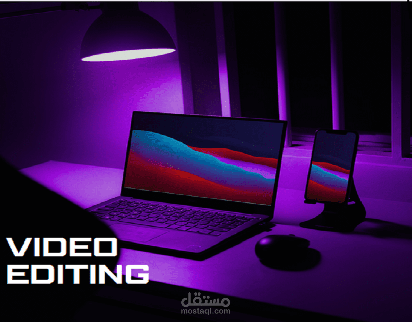 Video Editing 2