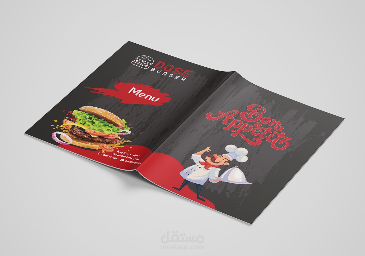 Menu Design