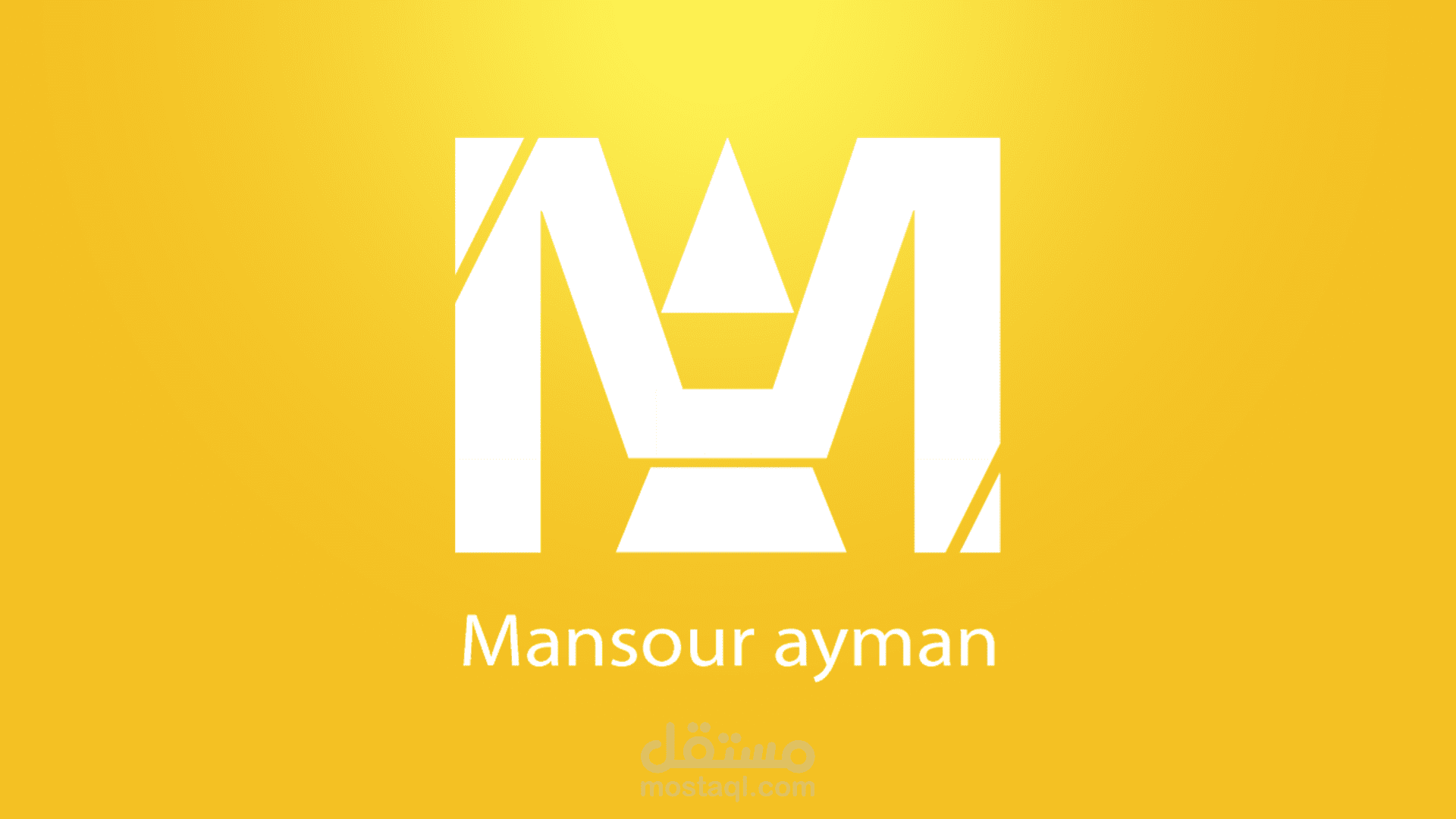 فيديو موشن جرافيك _ دوحه الابتكار