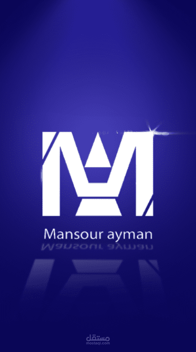 "احتفل بعيد الفطر المبارك مع The Blue"