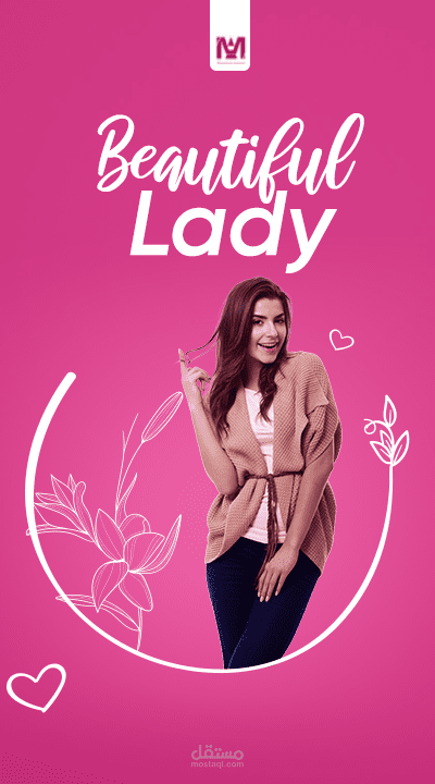 "beautiful lady: لمسة سحرية لشعر يتألق في الهواء"