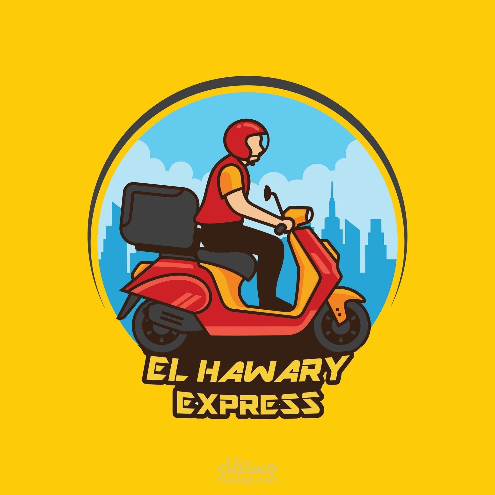 تصميم لوجو شركة شحن او دليڤري