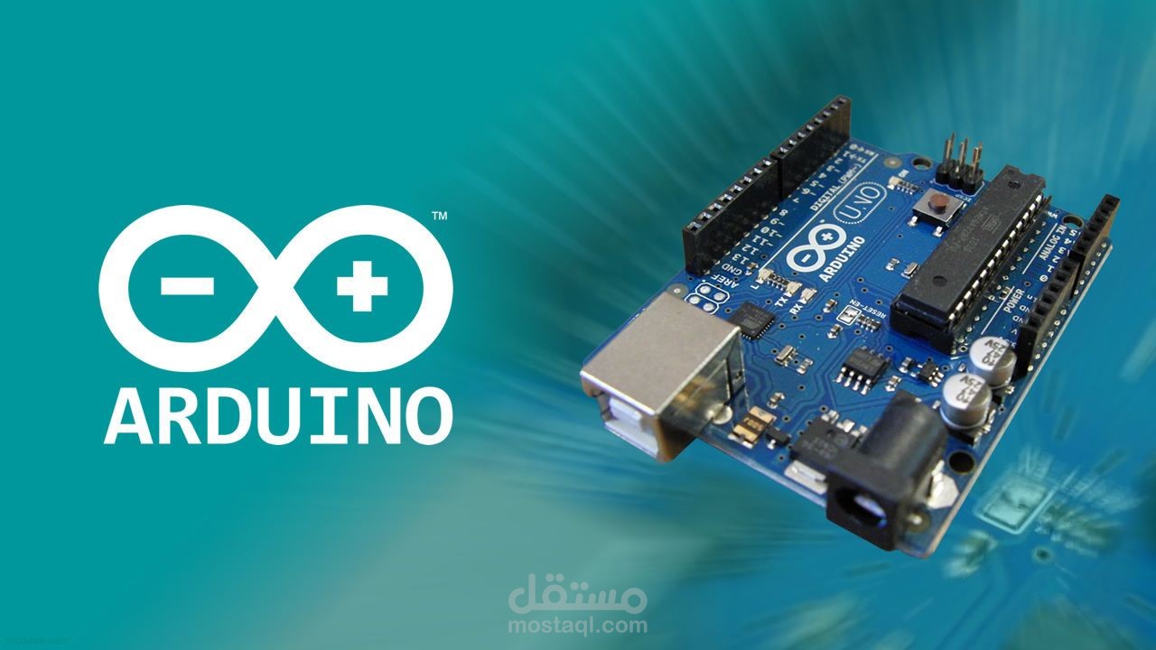مشاريع باستخدام الاردوينو | Arduino Projects