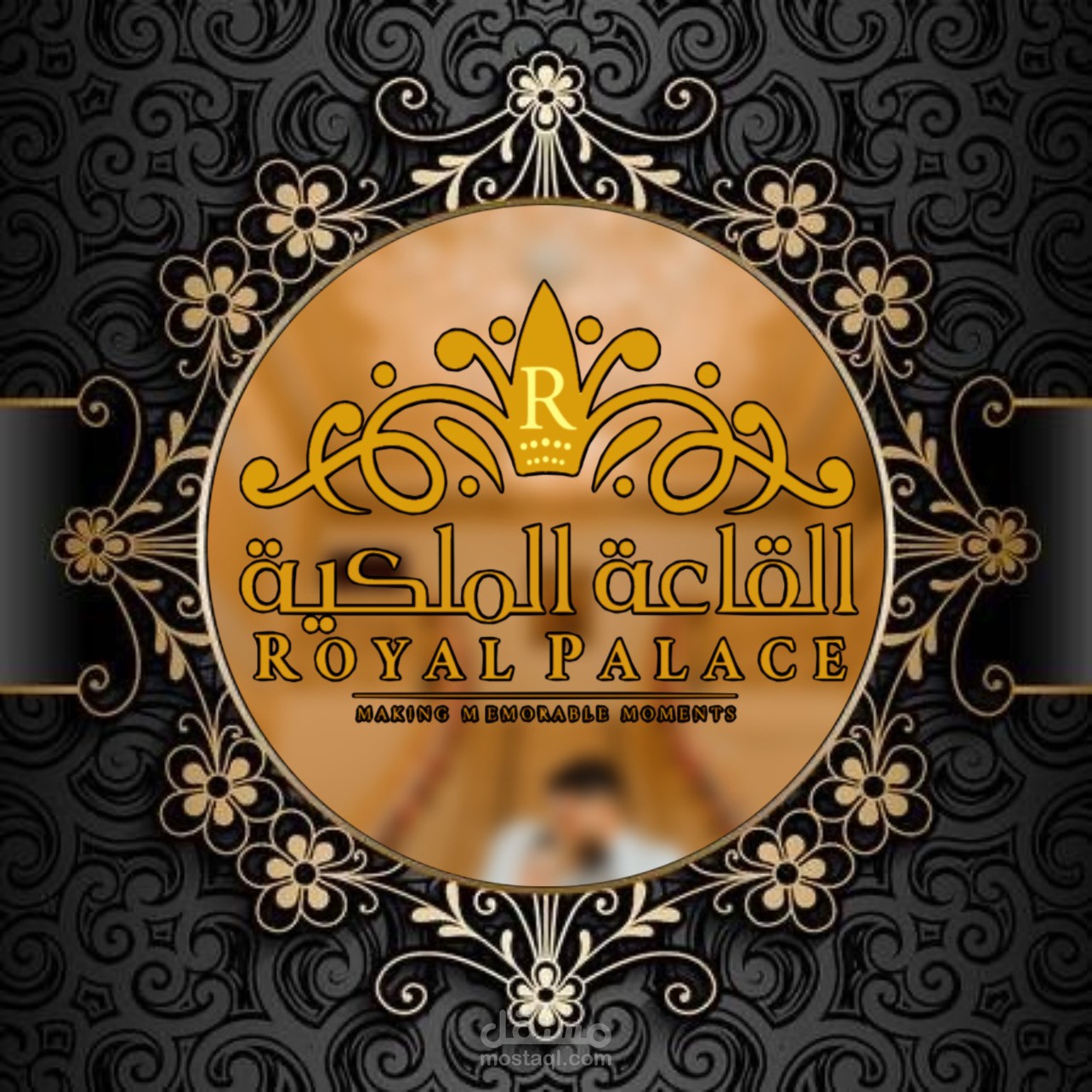برنامج قاعه افراح وتصميم اعلانات