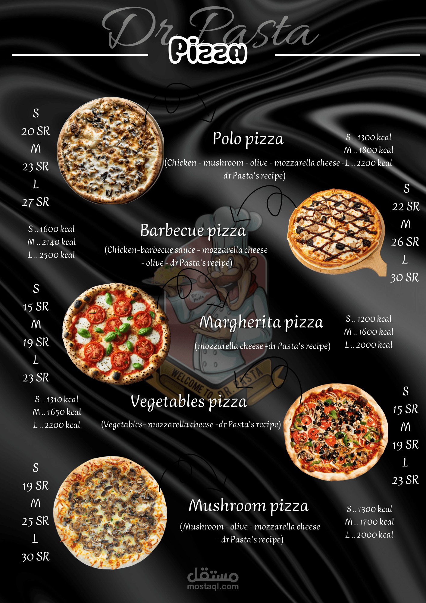 تصميم منيوهات وبنرات وكروت وبروشورات