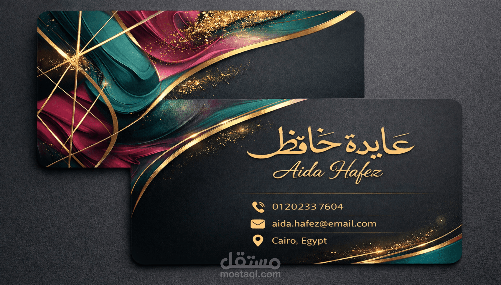 تصميمات شعارات احترافية عصرية