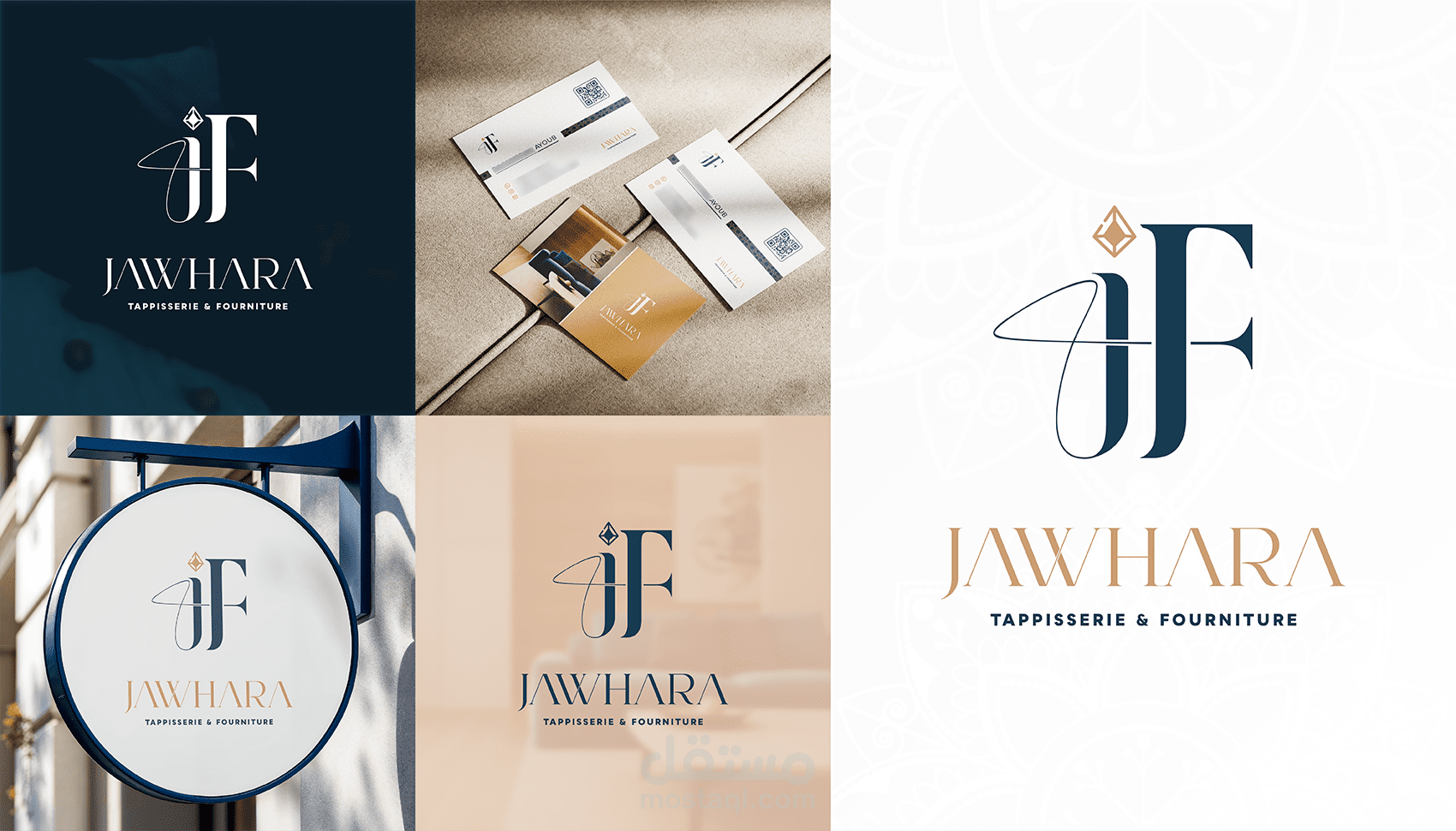 تصميم شعارات احترافية ومميزة Logo