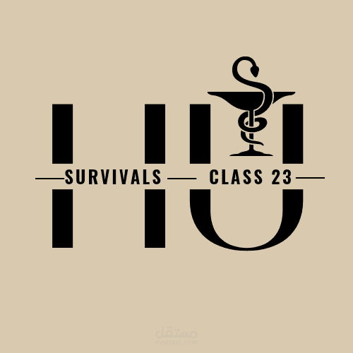 تي شيرت لحفلة fun day لخريجين جامعة هليوبوليس