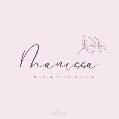 شعار لمصنع حجاب باسم manissa hijab