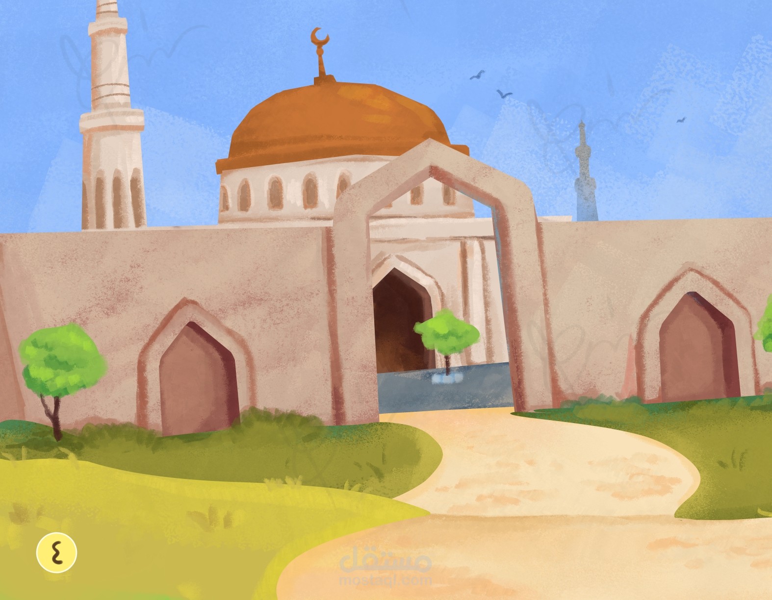 رسم مشهد قصة مع خلفية