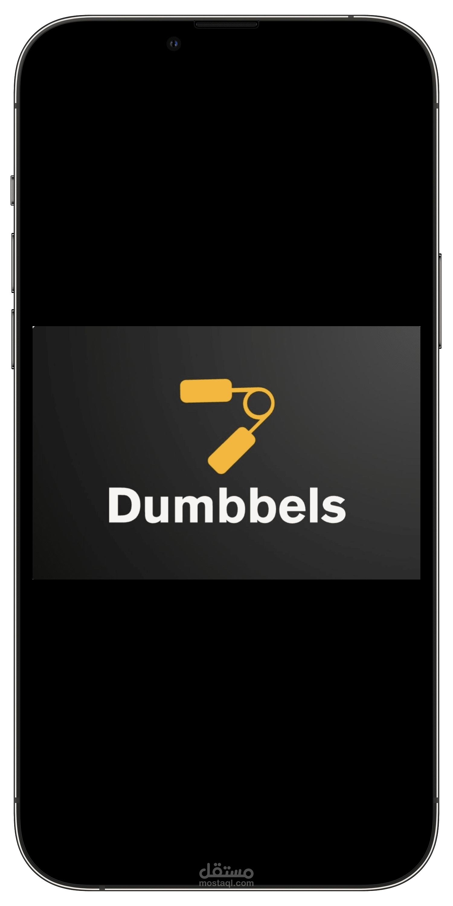 لوجو لمركز رياضي