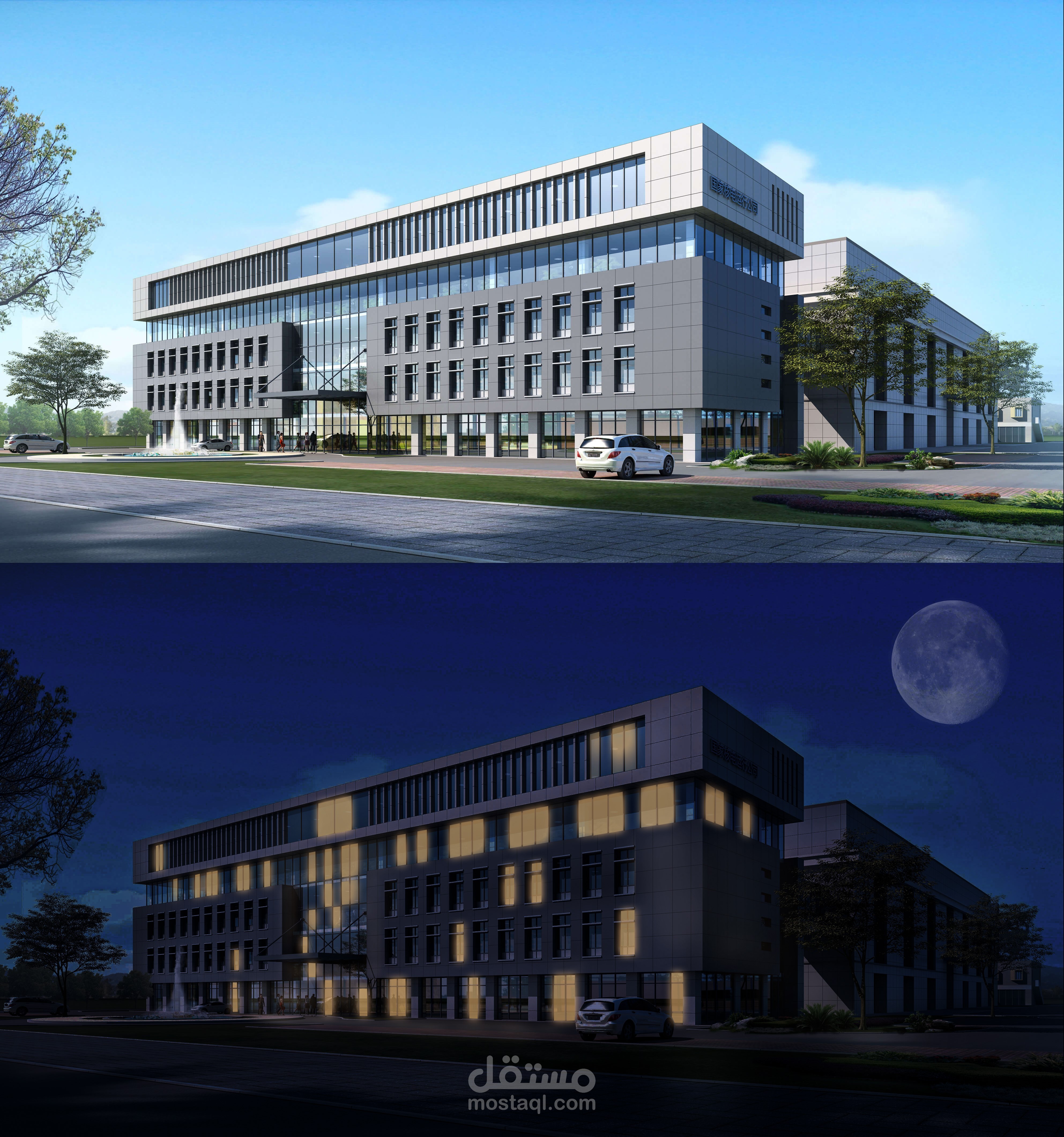 تعديل الصور