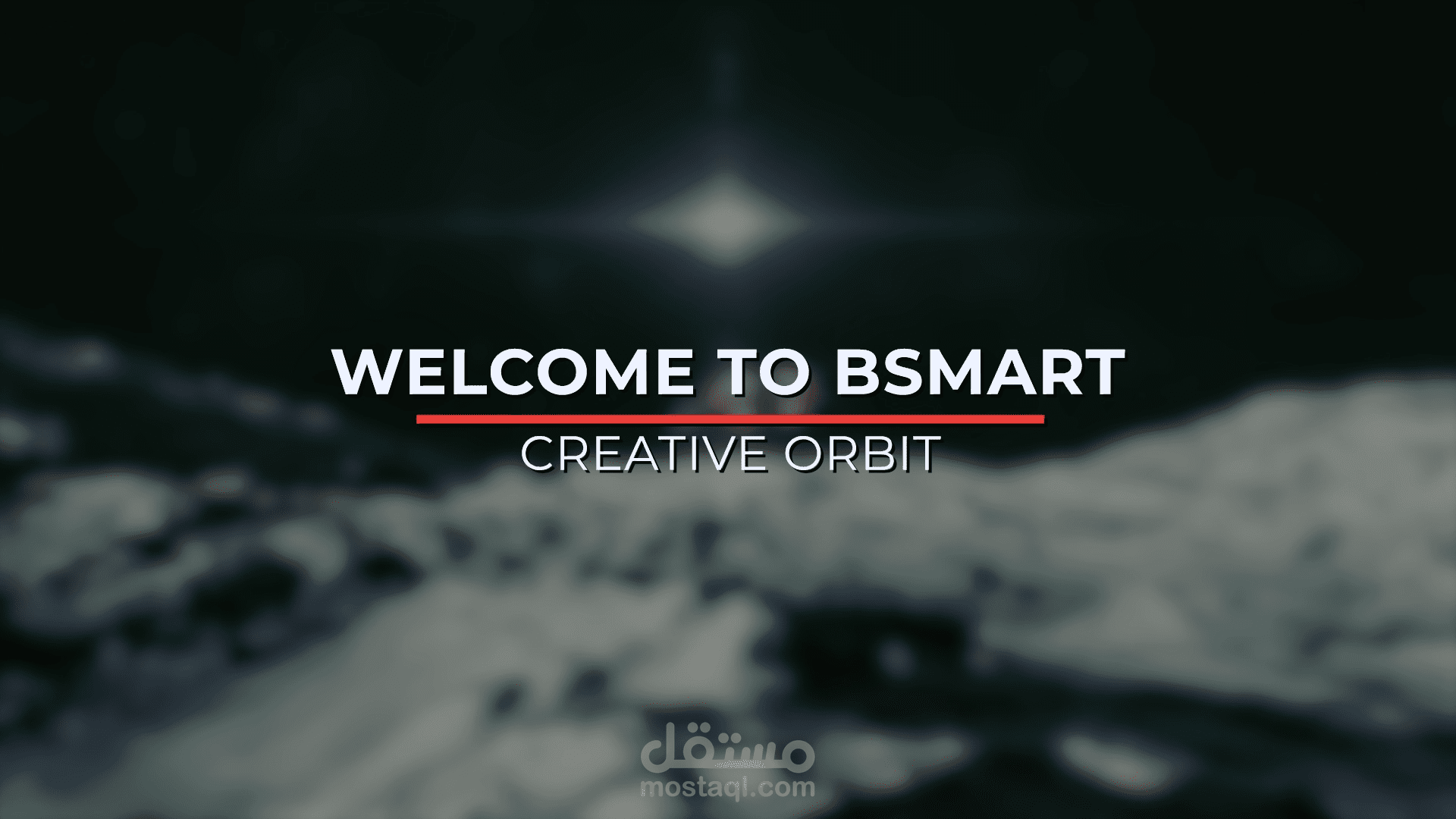 B SMART Agency Branding