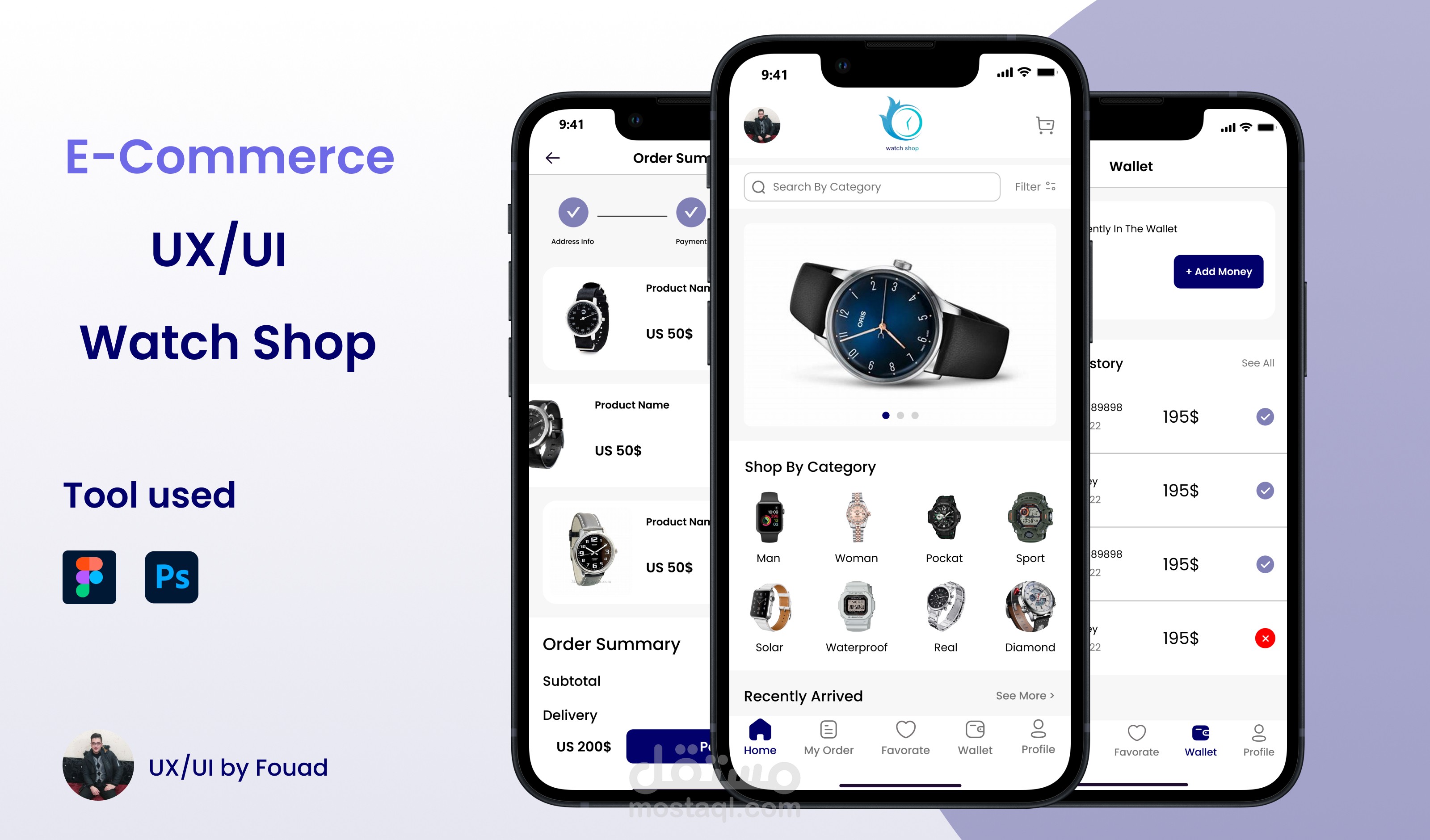 تصميم uiux للتطبيق موبايل للمتجر الكتروني