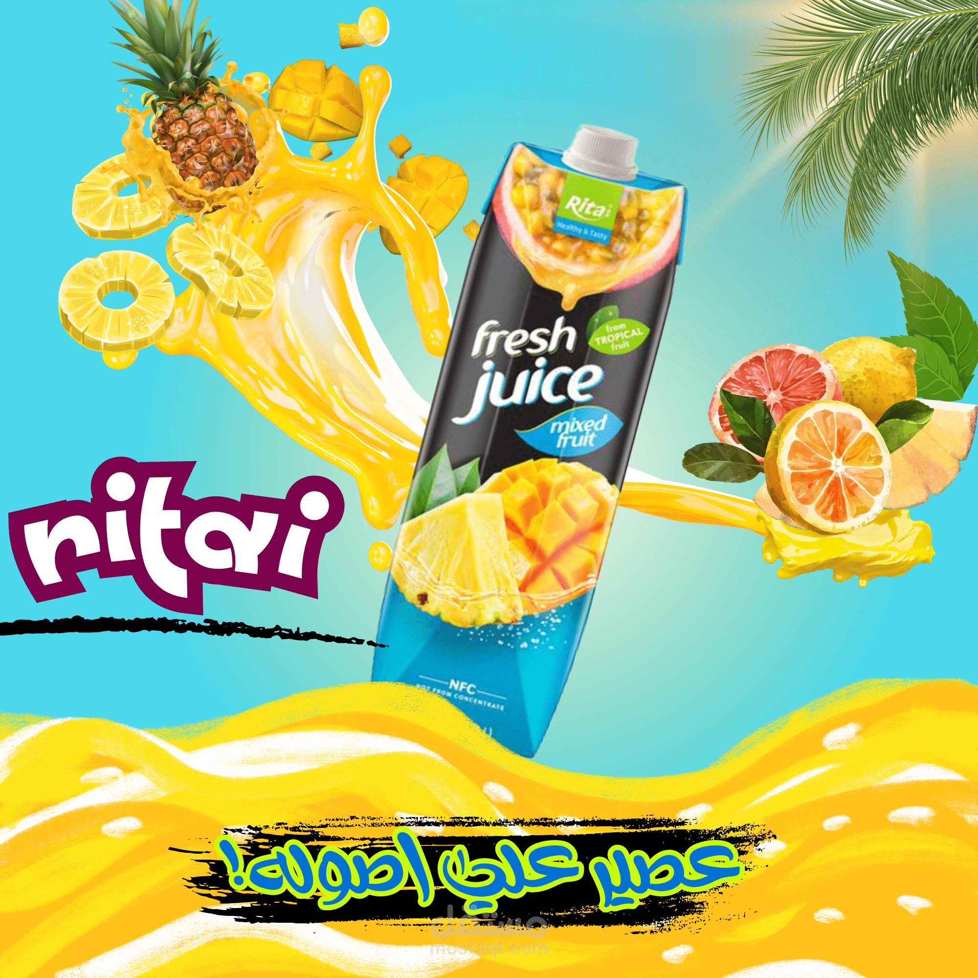 Product Design & Branding Showcase